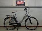Pegasus Salerno 7 versn. met Rollerbrake (en I-brake) met ka, Fietsen en Brommers, Fietsen | Dames | Damesfietsen, Gebruikt, Versnellingen