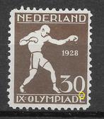 Plaatfout 219PM1 ongebruikt cw 190,00, Postzegels en Munten, Postzegels | Nederland, Ophalen of Verzenden