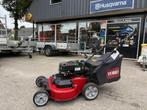Toro TimeMaster 72cm -  Aluminium Gazonmaaier, Ophalen, Gebruikt, 8111 Lyndale Avenue South, Bloomington, MN 55420, USA, Toro Company