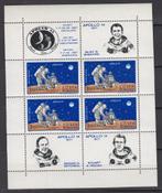 Roemenië blok Apollo 14, Postzegels en Munten, Postzegels | Thematische zegels, Overige thema's, Ophalen of Verzenden, Postfris
