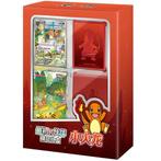 First Partner Gift Box – Charmander [151] – Chinees Pokémon, Verzenden, Nieuw