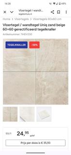 Tegels "uniq zand beige" 60x60 1 pak (4 tegels), Doe-het-zelf en Verbouw, Tegels, Ophalen, 60 cm of meer, Zo goed als nieuw, Minder dan 5 m²