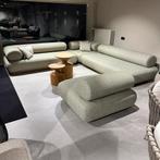 Tatami loungeset Jardinico - Showmodel loungeset als nieuw, Ophalen, Zo goed als nieuw