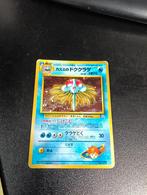 Misty Tentacruel Pokemon kaart, Ophalen of Verzenden, Gebruikt, Losse kaart