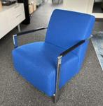 Harvink Alowa fauteuil / stoel, Ophalen, Gebruikt, 75 tot 100 cm, Metaal