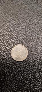 1##     Uganda 50 shilling 2007, Postzegels en Munten, Munten | Afrika, Ophalen of Verzenden, Overige landen