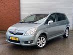 Toyota Verso 1.8 VVT-i Luna 7 persoons| AUTOMAAT| CLIMA| NEW, Auto's, Toyota, Te koop, Zilver of Grijs, Benzine, Voorwielaandrijving