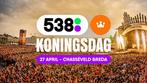 1 kaartje voor 538 Koningsdag., Tickets en Kaartjes, Evenementen en Festivals