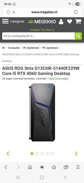 ASUS ROG Strix G13CHR RTX 4060 Gaming PC beschikbaar voor biedingen