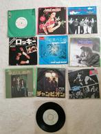 10 singles(Japanse persing) Rocky, bee gees, bily joel, Ophalen of Verzenden, Gebruikt, Pop