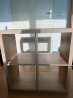 Ikea Kallax Eiken, Huis en Inrichting, Ophalen, 50 tot 100 cm, Zo goed als nieuw, Minder dan 100 cm