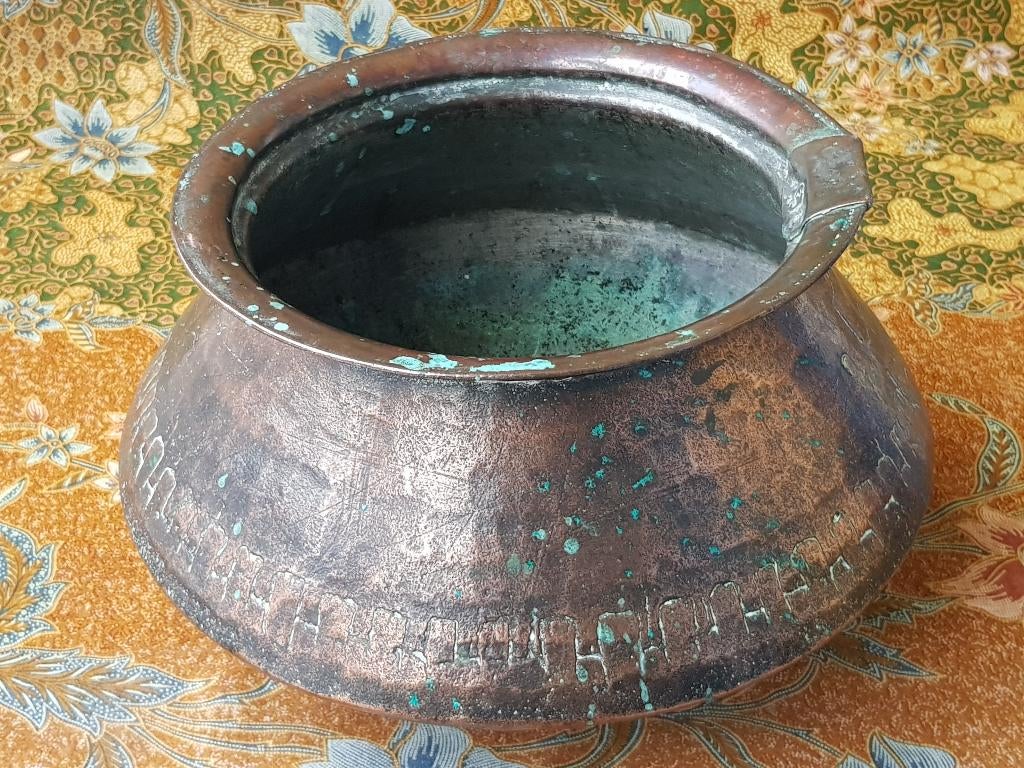 Originele antieke koperen Biryani kookpot uit India 30 cm., Antiek en Kunst, Ophalen of Verzenden, Koper