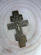 Russisch-orthodox Kruisbeeld - Messing - 19e/20e Eeuw, Antiek en Kunst, Ophalen of Verzenden