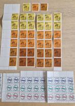 Kaveltje Stadspost, Postzegels en Munten, Postzegels | Nederland, Verzenden, Na 1940, Gestempeld