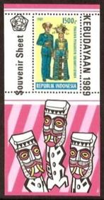 Indonesie Zonnebloem nr 1408 postfris 1989, Ophalen of Verzenden, Postfris, Zuidoost-Azië