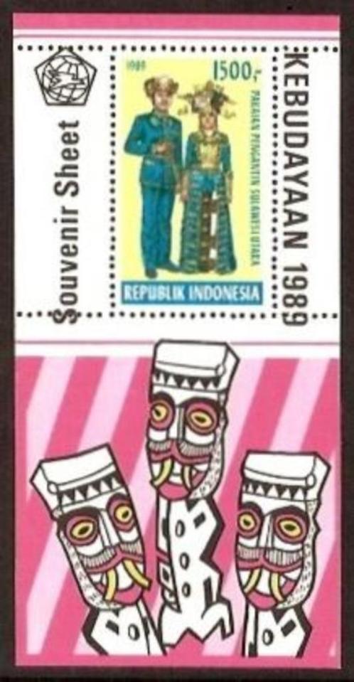 Indonesie Zonnebloem nr 1408 postfris 1989, Postzegels en Munten, Postzegels | Azië, Postfris, Zuidoost-Azië, Ophalen of Verzenden