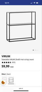 Jysk Sidetable Virum - Zo goed als nieuw!, Huis en Inrichting, Tafels | Sidetables, Ophalen, 50 tot 100 cm, Zo goed als nieuw