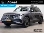 Mercedes-Benz EQB 250+ AMG Line LIMITED Panorama dak, 2005 kg, 435 min, Origineel Nederlands, SUV of Terreinwagen