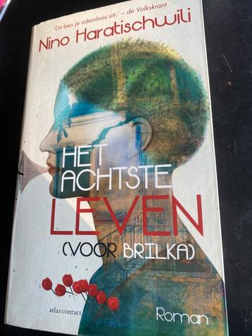 Het achtste leven ( voor Brilka) roman / geschiedenis beschikbaar voor biedingen