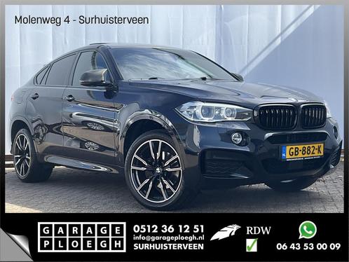 BMW X6 xDrive30d High Executive M-Sport Pano Trekhaak HUD Ha, Auto's, BMW, Bedrijf, Te koop, X6, 4x4, ABS, Achteruitrijcamera