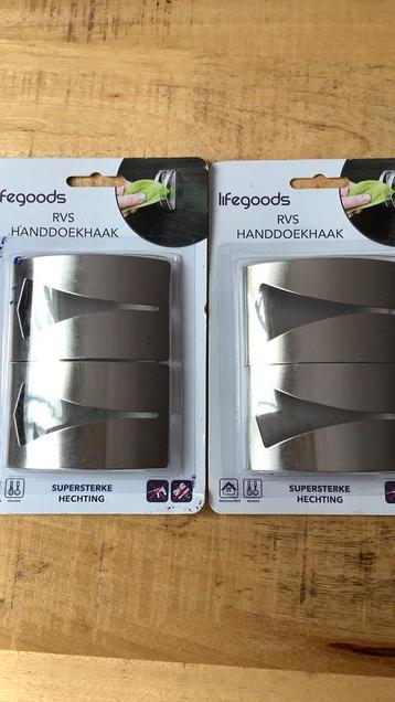 Handdoekhaken Lifegoods beschikbaar voor biedingen