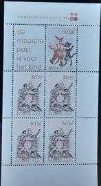 Velletje kinderpostzegels 1982 in orginele envelop, Postzegels en Munten, Postzegels | Nederland, Ophalen of Verzenden, Na 1940