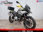 Schitterende BMW F 750 GS 40 YEARS GS EDITION (bj 2020), 853 cc, 2 cilinders, Bedrijf, Meer dan 35 kW