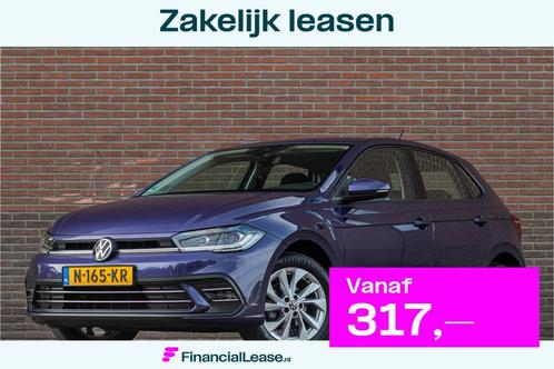 Volkswagen Polo 1.0 TSI Style, Matrix LED, Stoelververwarmin, Auto's, Volkswagen, Bedrijf, Lease, Financial lease, Polo, ABS, Achteruitrijcamera