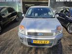 Ford Fusion 1.6-16V Futura | AUTOMAAT | 2E EIGENAAR | 12MND, 101 pk, Gebruikt, Zwart, 1064 kg