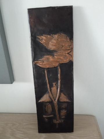 vintage Afrikaanse metalen wanddecoratie beschikbaar voor biedingen