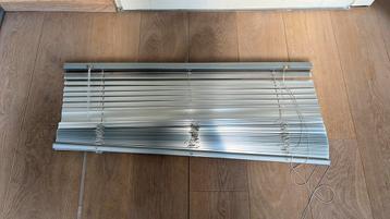 Luxaflex  beschikbaar voor biedingen