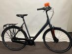 [NIEUW] Trek District 2 28 inch Damesfiets