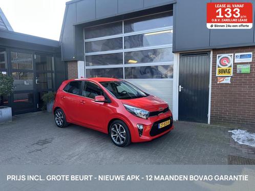 Kia Picanto 1.0 CVVT Colour Edition *ALL-IN PRIJS*, Auto's, Kia, Bedrijf, Te koop, Picanto, ABS, Achteruitrijcamera, Airbags, Airconditioning