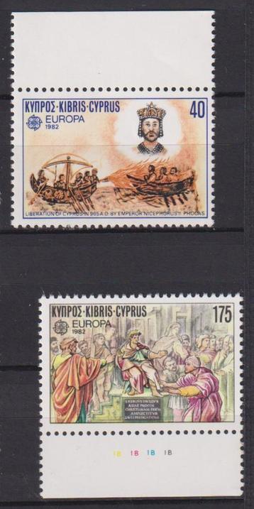 Cyprus 1982 EUROPA Oudheden schepen met TAB beschikbaar voor biedingen