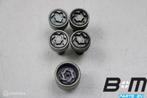Set originele slotbouten VW Up! Origineel, Gebruikt, Band(en)