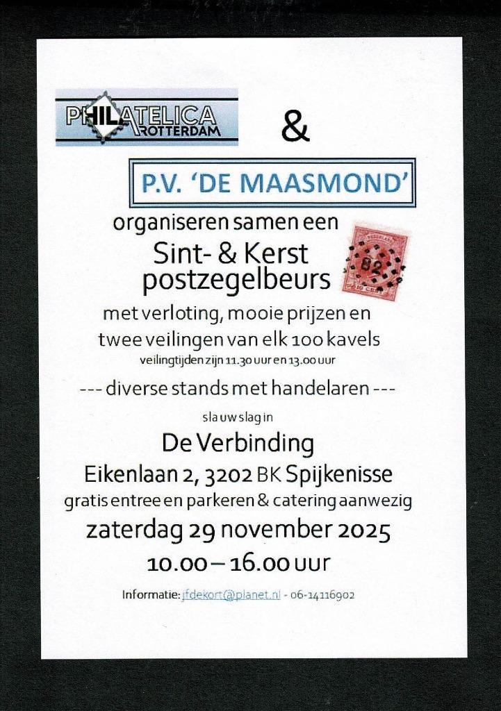 Postzegelbeurs in Spijkenisse zaterdag 29 november  - gratis, Postzegels en Munten, Postzegels | Nederland, Postfris, Na 1940