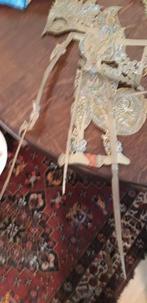Gratis Indonesische decoratie 2 prachtige Wajang poppen, Ophalen of Verzenden, Nieuw