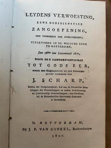 Leidens Verwoesting 1807 - Zangoefening beschikbaar voor biedingen