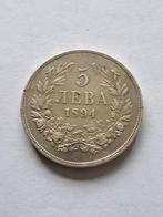 5 leva Bulgarije zilver 1894, Postzegels en Munten, Zilver, Ophalen of Verzenden, Bulgarije