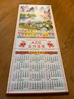 Chinese Kalender - Decoratief, Ophalen of Verzenden, Overige thema's