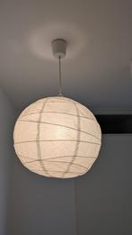 Witte papieren lantaarn hanglamp - incl. lamp, Huis en Inrichting, Ophalen, Zo goed als nieuw, IKEA, Stof