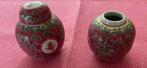 Chinese potjes, Ophalen of Verzenden, Aardewerk, Overige stijlen