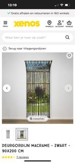 Vliegengordijn Macramé zwart, Zwart, Zo goed als nieuw, 150 tot 200 cm, 50 tot 100 cm