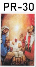 Pr30 prentje priesterwijding christoph wiesler 2005, Ophalen of Verzenden, Zo goed als nieuw, Kaart of Prent