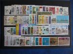 CEPT-Europa, compl. JAARGANG, 1979, zegels+blokken, postfris, Verzenden, Postfris, Overige thema's