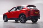 Mazda CX-5 2.0 SkyActiv 2 WD [ Navigatie Trekhaak Stoelverwa, Auto's, Mazda, Automaat, 4 cilinders, Parkeercamera, Bedrijf