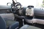 Daihatsu Sirion 2 1.3-16V Comfort Airco (bj 2008), Auto's, Daihatsu, Voorwielaandrijving, Stof, Gebruikt, 4 cilinders