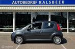 Peugeot 107 1.0-12V Sublime|Airco|5-Deurs|Toerenteller|Elek., Voorwielaandrijving, Gebruikt, 4 stoelen, 68 pk
