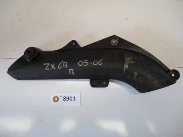 ZX6R 2005 - 2006 Kawasaki Cover Cover over demper D1-31895, Motoren, Accessoires | Overige