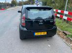 Daihatsu Sirion 1.3 2008 Zwart, Auto's, Daihatsu, Voorwielaandrijving, 4 cilinders, Zwart, 1000 kg